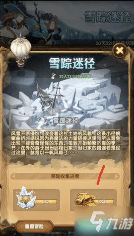 多肉的正确养殖方法?-全面解答问题的知识问答网页
